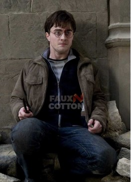 Harry Potter and the Deathly Hallows (Daniel Radcliffe) Jacket